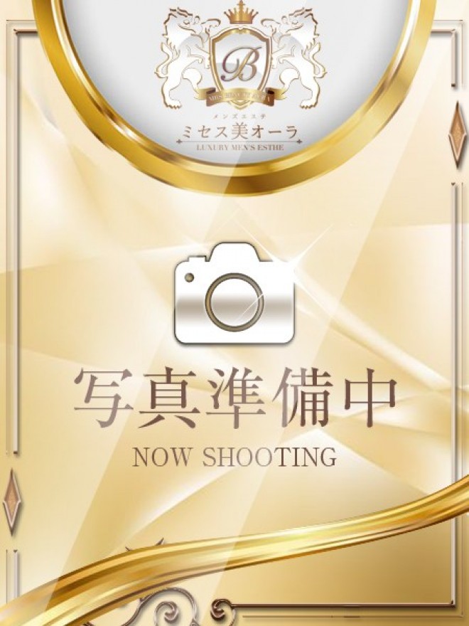 �������݂炢