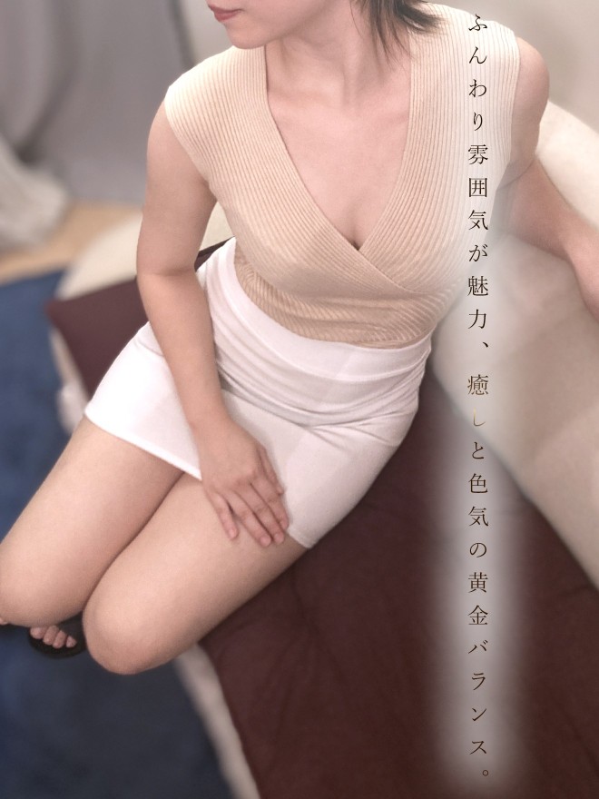 �잊���Ȃ񂶂傤