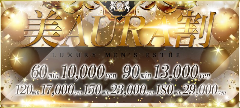 ��2026�N���y���I�[�����z�J�Ò���