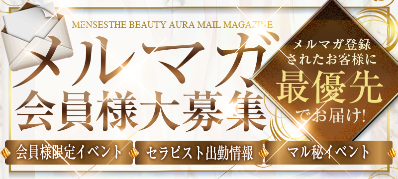 �����}�K�o�^�ɂ���